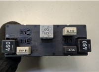  Блок реле Volkswagen Passat 6 2005-2010 20601275 #1