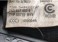  Ремень безопасности Volkswagen Caddy 2015- 20601303 #2