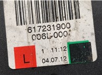  Ремень безопасности Ford Focus 3 2011-2015 20601309 #2