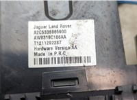  Розетка прикуривателя Land Rover Range Rover Evoque 2011-2018 20601328 #3