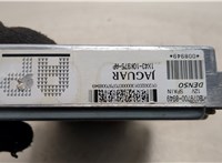 1X4310K975AP Блок управления двигателем Jaguar X-Type 2001-2009 20601398 #4