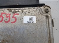  Блок управления двигателем Volkswagen Passat 6 2005-2010 20601440 #3