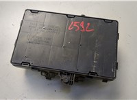  Блок предохранителей Ford Fusion 2017-2020 USA 20601494 #2