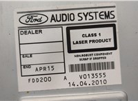  Магнитола Ford Kuga 2008-2012 20601505 #4