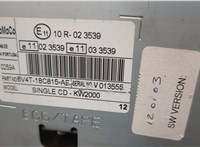  Магнитола Ford Kuga 2008-2012 20601505 #5