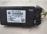 61359216468, 9216468 Блок управления сиденьями BMW X5 F15 2013-2018 20601516 #3