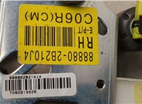  Ремень безопасности Hyundai Santa Fe 2005-2012 20601528 #2