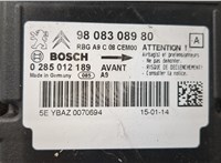  Блок управления подушками безопасности Peugeot 208 2012-2019 20601548 #3