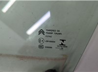  Стекло боковой двери Citroen C3 Aircross 2017-2024 20601617 #2