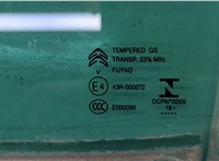 YQ00043480 Стекло боковой двери Citroen C3 Aircross 2017-2024 20601634 #2