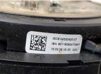  Переключатель поворотов и дворников (стрекоза) Mercedes C W204 2006-2015 20601644 #4