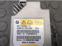 9209684 Блок управления подушками безопасности BMW 5 F07 Gran Turismo 2010-2017 20601645 #2
