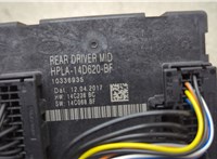 HPLA14D620BF Блок управления дверьми Jaguar F-Pace 2016-2020 20601672 #3