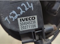 504045238 Датчик уровня топлива Iveco EuroCargo 3 2015-2025 20601763 #5