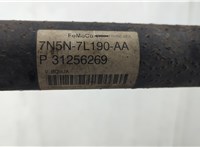  Кардан Ford Kuga 2008-2012 20601770 #3