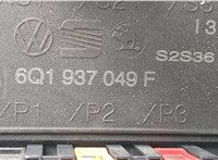  Блок комфорта Skoda Fabia 2007-2014 20601822 #3
