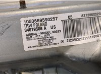  Подушка безопасности коленная Mercedes E W212 2009-2016 20601869 #3
