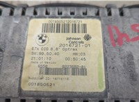 65509223682, 9223682 Дисплей компьютера (информационный) BMW X5 E70 2006-2013 20601897 #3
