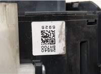  Переключатель поворотов и дворников (стрекоза) Nissan X-Trail (T30) 2001-2007 20601919 #5