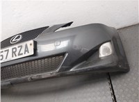  Заглушка буксировочного крюка Lexus IS 2005-2016 11501169 #3