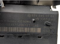  Замок зажигания Mercedes Vito W639 2003-2014 20601930 #3