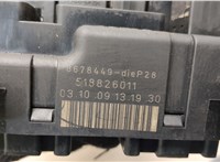  Блок предохранителей Volvo XC90 2002-2014 20601951 #3