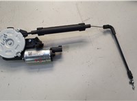 FU5A78601B52 Электропривод Ford Edge 2018-2023 20601984 #1