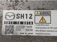  Блок управления двигателем Mazda CX-5 2012-2017 20601987 #4