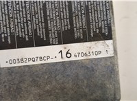  Блок управления подушками безопасности Volkswagen Passat 6 2005-2010 20601993 #3