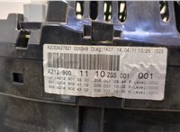  Щиток приборов (приборная панель) Mercedes E W212 2009-2016 20602032 #5