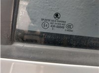  Ручка двери наружная Skoda Octavia (A5) 2004-2013 11501232 #7