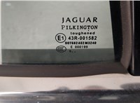  Ручка двери наружная Jaguar XF 2007-2015 11501234 #5