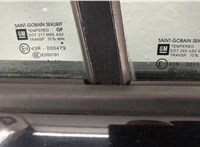  Ручка двери салона Opel Corsa D 2006-2014 11501244 #3