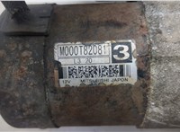  Стартер Citroen C8 2002-2008 20602116 #5