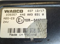 038357, 446003831 Блок управления АБС (ABS, ESP, ASR) Iveco EuroCargo 3 2015-2025 20602143 #2