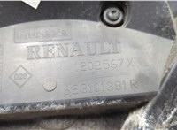 623101381R Решетка радиатора Renault Kangoo 2013-2021 20602186 #4