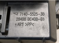  Блок предохранителей Nissan Note E11 2005-2013 20602226 #3
