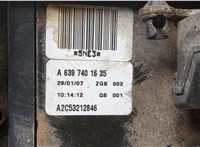  Замок багажника Mercedes Viano 2003-2014 20602310 #3
