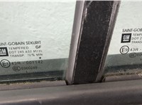  Ручка двери салона Opel Corsa D 2006-2014 11501373 #3
