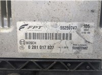55259747 Блок управления двигателем Fiat 500L 2012-2022 20602351 #3