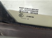  Замок двери Jaguar X-Type 2001-2009 11501381 #4