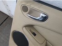  Замок двери Jaguar X-Type 2001-2009 11501381 #10