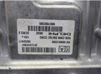 9667082380 Блок управления двигателем Peugeot 5008 2009-2016 20602380 #3