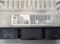 9678628780 Блок управления двигателем Citroen C4 2010-2020 20602384 #3