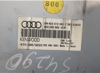 4E0910563C Блок управления радиоприемником Audi A6 (C6) 2004-2011 20602441 #3