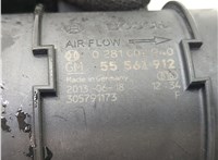  Измеритель потока воздуха (расходомер) Opel Corsa D 2006-2014 20602481 #2