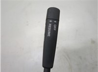 2085450224 Переключатель круиза Mercedes E W210 1995-2003 20602500 #3