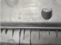  Корпус воздушного фильтра Citroen Jumpy (Dispatch) 2007-2016 20602510 #3