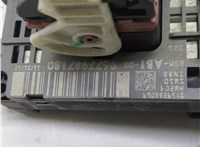  Блок управления BSM (Блок предохранителей) Citroen C4 2010-2020 20602534 #2