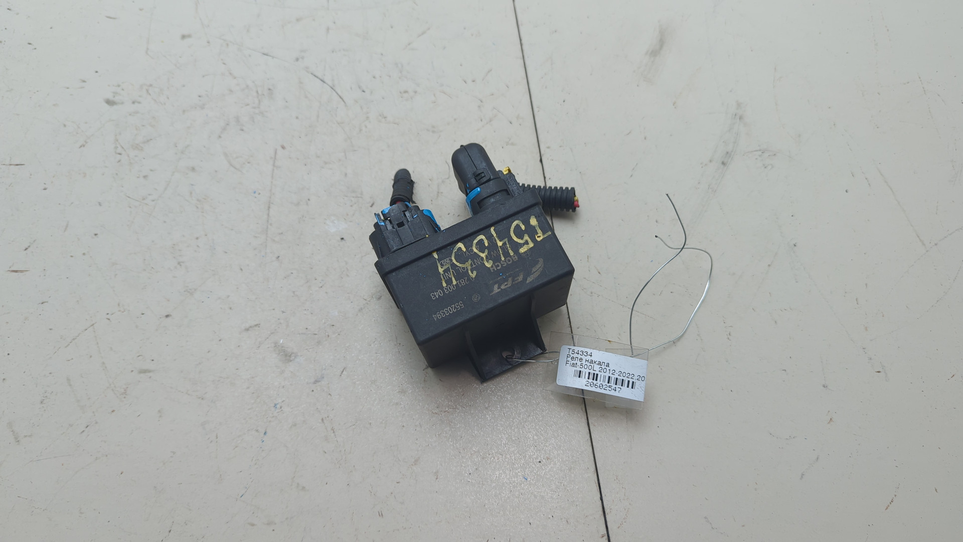 Реле свечей накала